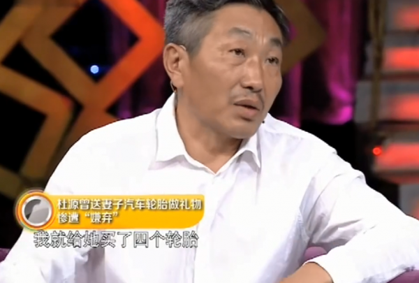 杜源：4歲認識妻子，結婚39年無緋聞，今女兒成最大驕傲