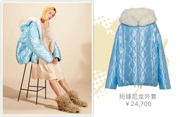 劉雯在這上了13年的班兒，這個國產品牌真爭氣