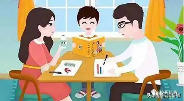 良好家庭教育的關鍵因素：“成人”與“成才”