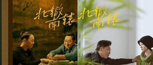 趙雅芝孫儷跌出榜單,哪7位演員連續兩屆在新時代國際電視節獲獎 趙雅芝孫儷跌出榜單,哪7位演員連續兩屆在新時代國際電視節獲獎