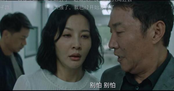 《八角亭迷霧》首播,實力派演員扎堆,劇情撲朔迷離 《八角亭迷霧》首播,實力派演員扎堆,劇情撲朔迷離