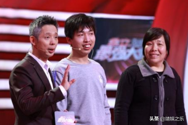 2歲確診腦癱，卻被《最強大腦》稱為數學天才的他，後來怎樣了？