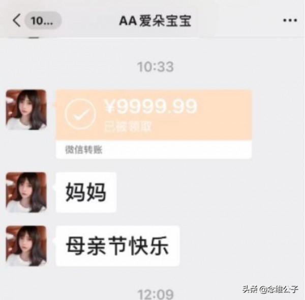 韓安冉遠比想得狠，22歲結三次婚，生產過程也要開直播