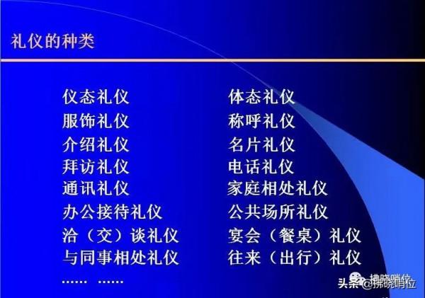 老山巾幗張俊英——一名參戰女兵的自述 老山巾幗張俊英——一名參戰女兵的自述