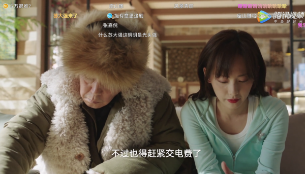 幹過了《人世間》，《假日暖洋洋2》憑啥這麼拽？5個原因