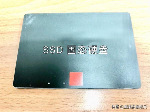 SSD硬碟複製速度大解析 簡單步驟解決慢速問題
