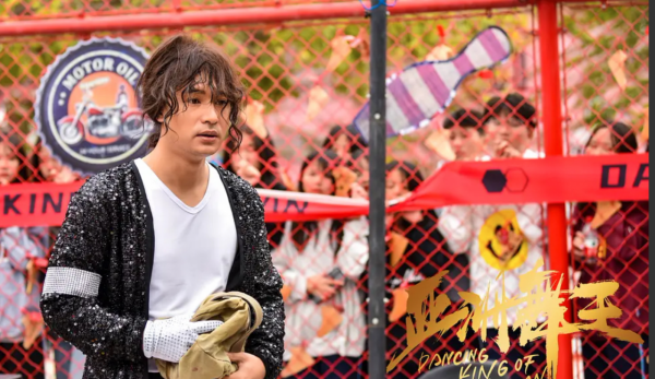 《東北老炮兒》之後，劉小光本色出演亞洲舞王趙四，劇情溫暖質樸