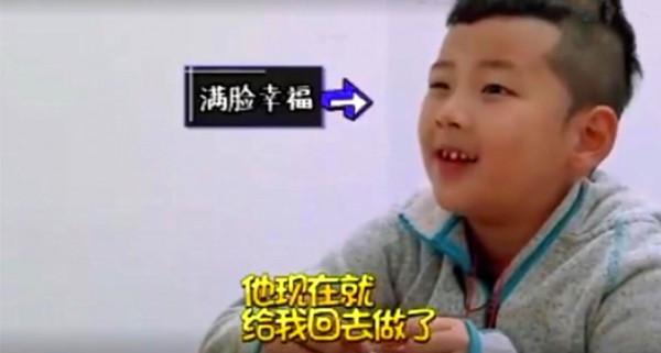 費曼、夏天變肉臉,石頭成壯漢,《爸哪》萌娃沒幾個能認出來了 費曼、夏天變肉臉,石頭成壯漢,《爸哪》萌娃沒幾個能認出來了