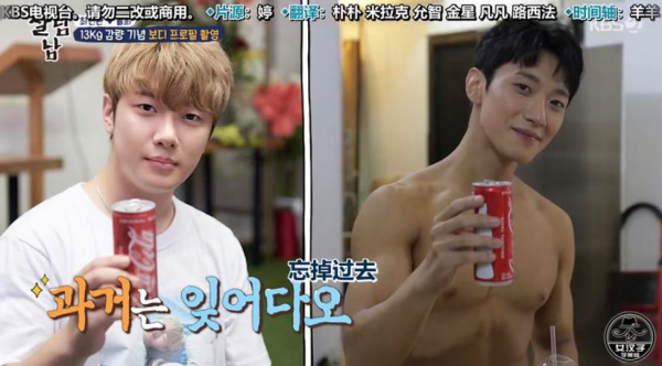 瘦了的胡先煦霸佔熱搜？男明星少年感全靠瘦，發麵饅頭噠咩