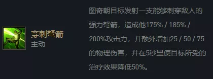 新版鼠王殺瘋了，光速偷後排終結對手夢想！11.24最佳化版速成陣容
