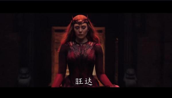 超級英雄電影《奇異博士2：瘋狂多元宇宙》新預告公佈