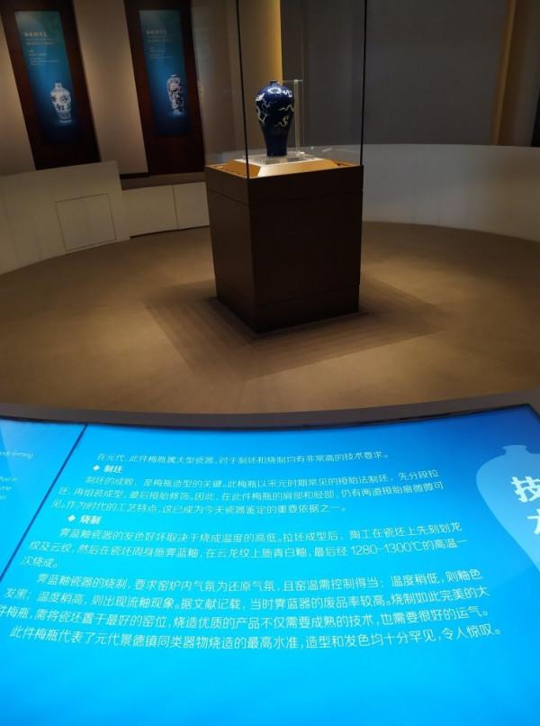 揚州博物館的鎮館之寶 揚州博物館的鎮館之寶