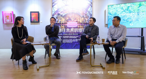 鵬友時光一週年：藝術與科技共感相生