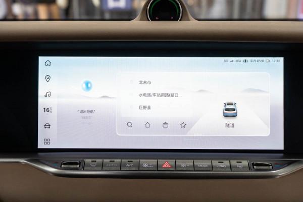 增程、純電兩不誤|嵐圖FREE靜態測評