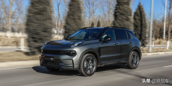 豐田向前，吉利向上，終相會