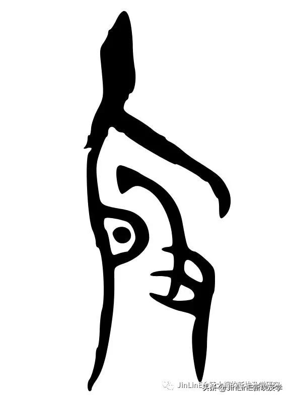 夏朝再發現(5)：武丁、祖庚時沒有夏只有“殷”