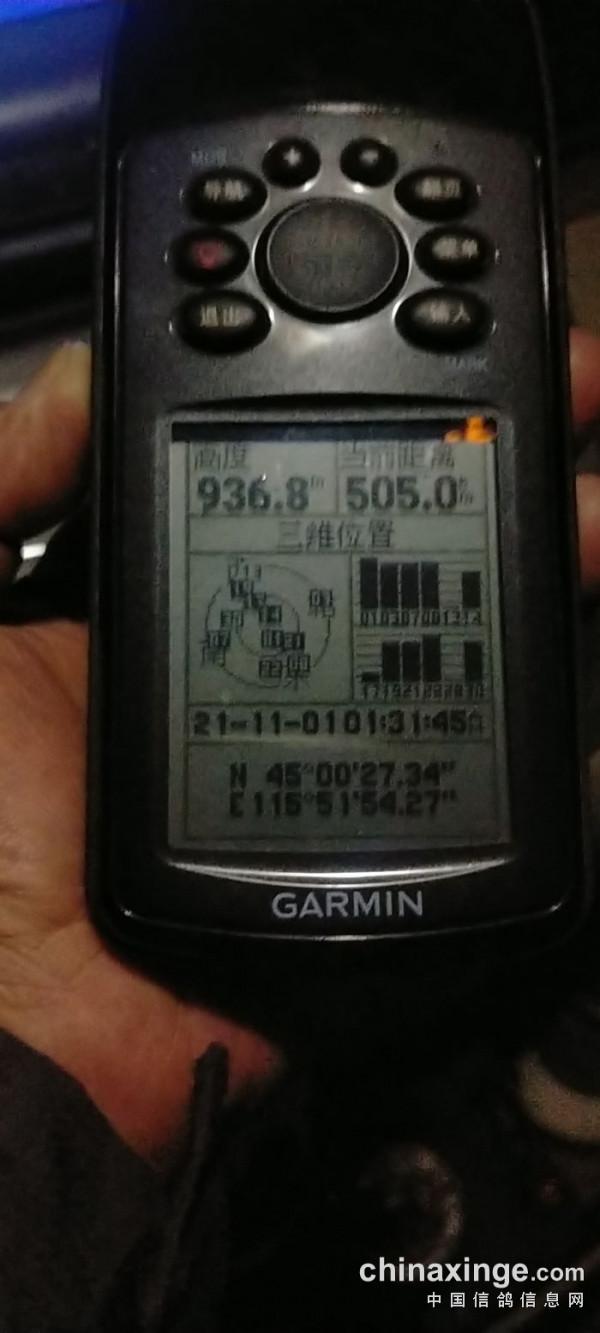 獎勵1000名!河北宏建500公里今天打決賽 獎勵1000名!河北宏建500公里今天打決賽