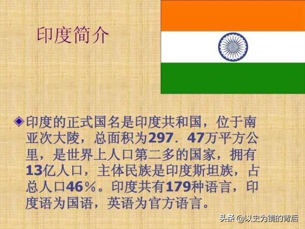 共和國、合眾國、聯邦、王國有何區別，看著不同，本質沒什麼不同