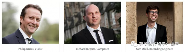 英國政府:組建專家小組,專攻音樂教育?私校中,音樂大佬最愛? 英國政府:組建專家小組,專攻音樂教育?私校中,音樂大佬最愛?