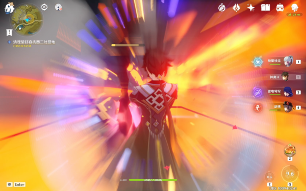 原神導能原盤活動全獎勵攻略，巖技能破異變，詭境挑戰條件要選好