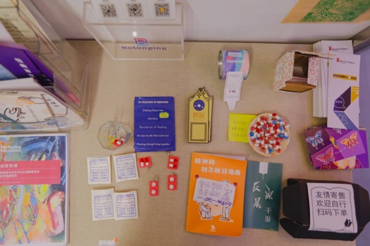 “娜拉”出走，然後開始漫遊︱播客