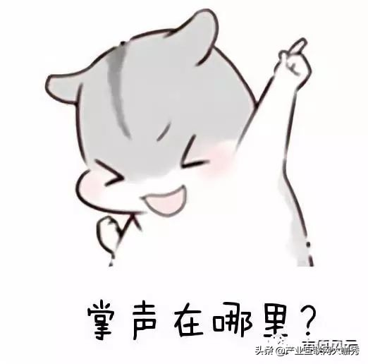 卓爾集團千億市值保衛戰:主業不知為何物,現金流已經7年為負 卓爾集團千億市值保衛戰:主業不知為何物,現金流已經7年為負