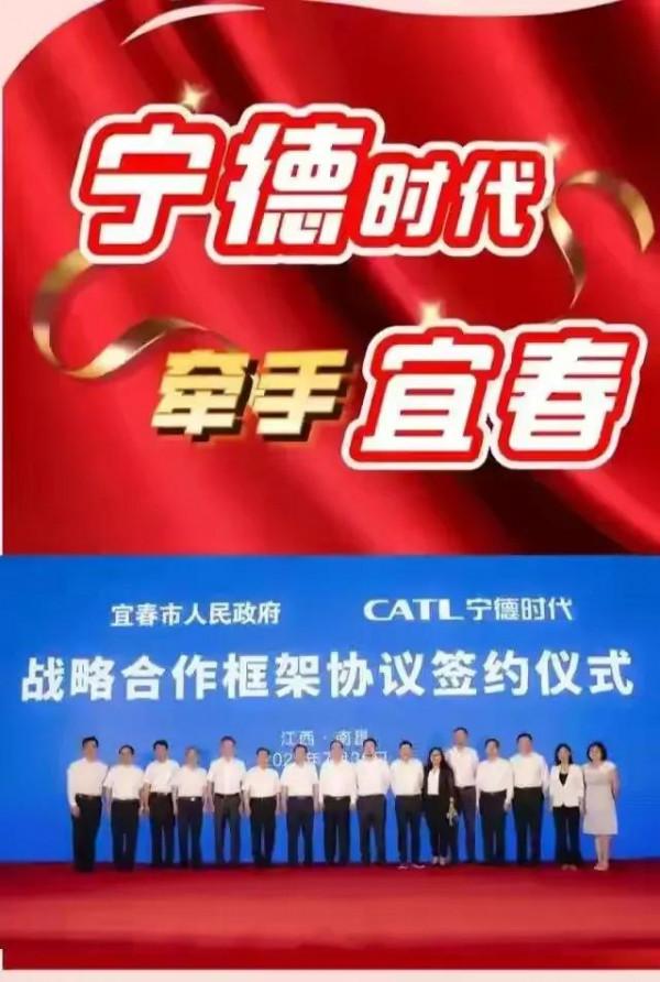 江西不在低調!各路資本獵頭紛紛搶灘 江西不在低調!各路資本獵頭紛紛搶灘