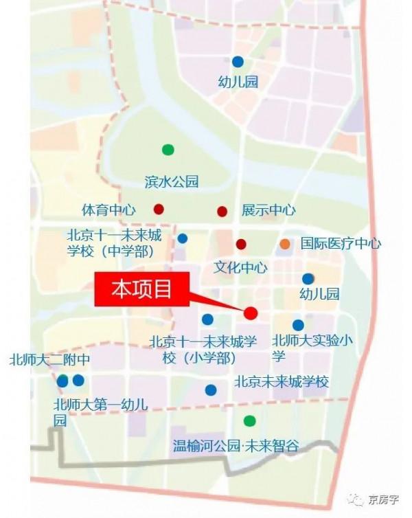 昌平明年擬供應5個住宅地塊 全在未來科學城