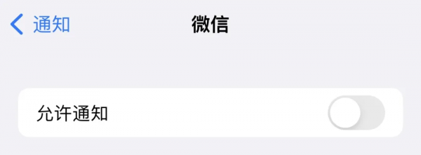 iPhone上滿屏的小紅點,逼死了多少強迫症? iPhone上滿屏的小紅點,逼死了多少強迫症?