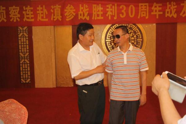 199師偵察連連史 199師偵察連連史