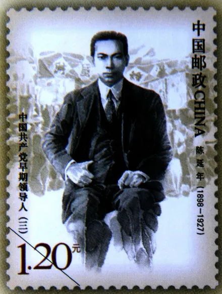 陳延年:一生未婚,沒有戀人,最先醒來,最先赴死 陳延年:一生未婚,沒有戀人,最先醒來,最先赴死