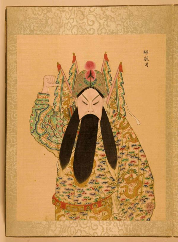 清朝同治期間京劇臉譜藝術昇平署臉譜