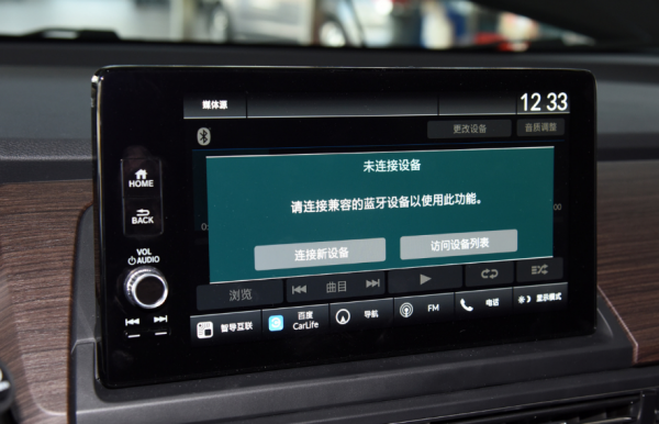 新款本田奧德賽上市，剛需時代，能否掀起MPV選購新熱潮？