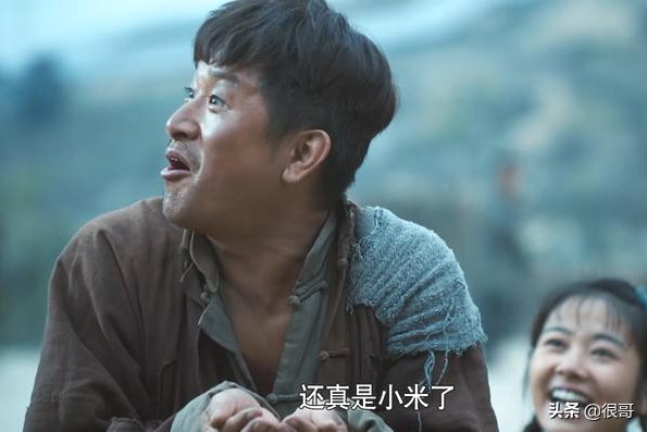 功勳第五單元中的配角:王菁華曾紅極一時,胡琳娜是丁嘉麗的女兒 功勳第五單元中的配角:王菁華曾紅極一時,胡琳娜是丁嘉麗的女兒