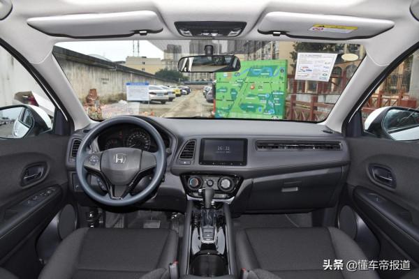 新車 &vert; 售價13&period;58萬元，限量1萬輛，廣汽本田繽智精英智享版到店