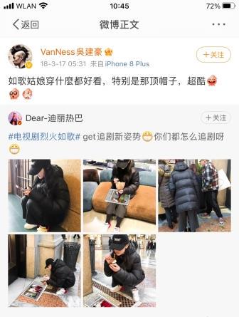 20年過去,F4各有各的故事,有人賣房賣車,有人任由豪宅變廢墟 20年過去,F4各有各的故事,有人賣房賣車,有人任由豪宅變廢墟