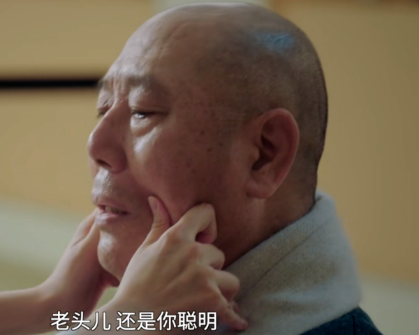 《盛裝》李誠儒演技神了，本以為是個大反派，沒想到是智者高人