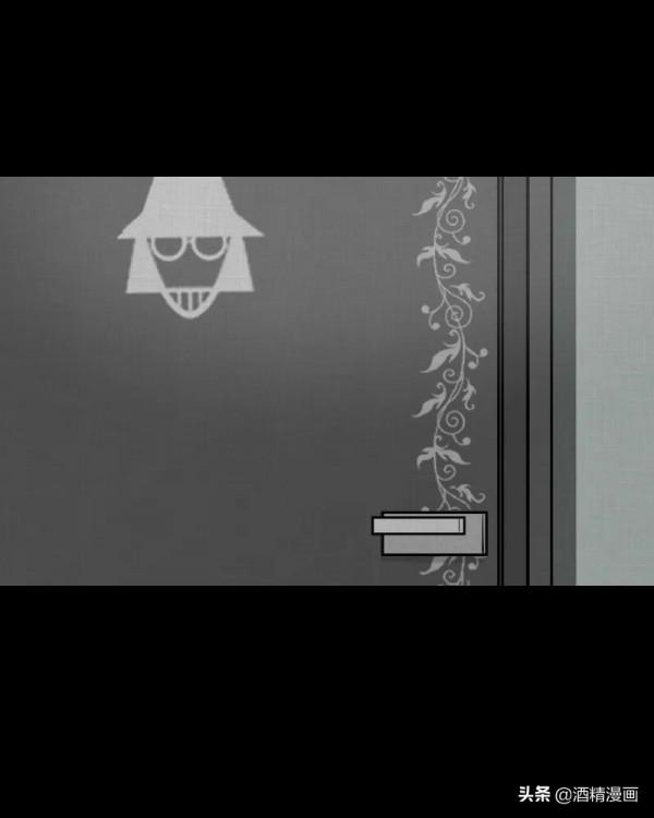 漫畫《夢的直播間》，刺激的遊戲直播