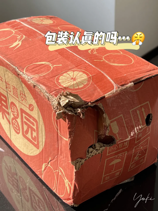 拼多多水果實測｜銷量第一的水果真的便宜又好吃嗎？