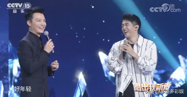《唱出我新聲》開播：任魯豫主持，46位歌手比拼，鬱可唯當導師