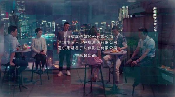 人前是巨星，人後是玩物？這些明星早就翻身成資本大佬了