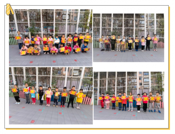 童心敬老 情滿重陽|大興六幼開展重陽敬老活動 童心敬老 情滿重陽|大興六幼開展重陽敬老活動