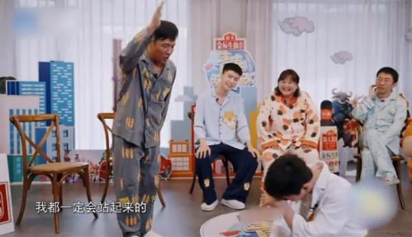 楊洋真是包袱之王呀 楊洋真是包袱之王呀