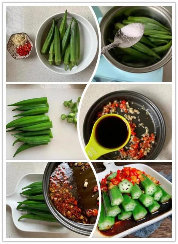 幾份涼拌菜，請收下