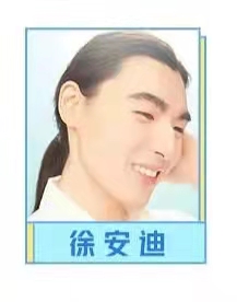 《聞香識公子》被群嘲？景甜被修成大頭娃娃魚，龔俊懸浮外太空？