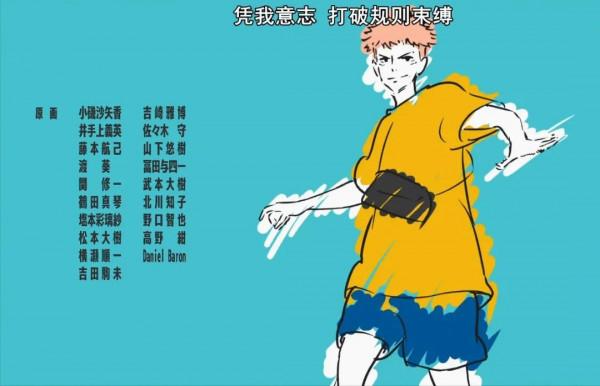 《雄獅少年》小眾難破圈？來看看動畫作品的花樣出圈方式有哪些