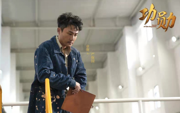 《功勳》裡10位高光配角:胡琳娜是丁嘉麗女兒,任重是黃軒的老師 《功勳》裡10位高光配角:胡琳娜是丁嘉麗女兒,任重是黃軒的老師