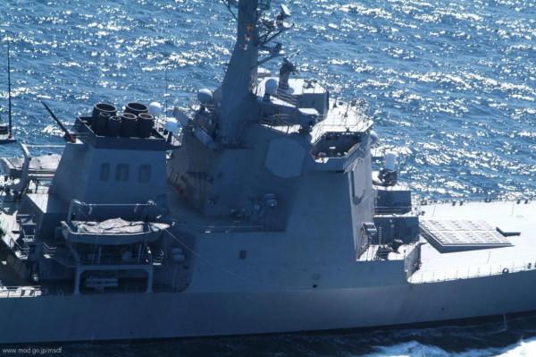 14DDG&OpenCurlyDoubleQuote;愛宕&rdquo;級驅逐艦圖集（110圖）