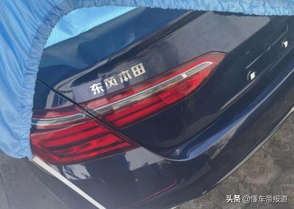 新車 | 雅閣親兄弟，曝東風本田新款INSPIRE實車，凱美瑞、天籟接招