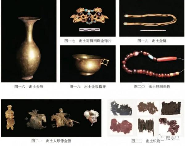 都蘭紀行（三）原創 席埃裡 席埃裡